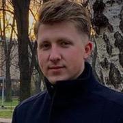 Profile photo of Ernad Arnautović